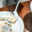 제주 하얀집 이미지