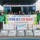 상대동행정복지센터 이미지