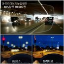 아이젠트리안경 이미지