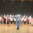 제32회 전국원음합창제 | 109. 제32회 전국원음합창제(240526)