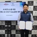 대원 이미지