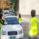 주정차단속-128 이미지