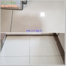 테라스크린 이미지