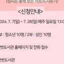 문화반점 이미지