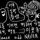 컴포즈커피중랑중화점 이미지