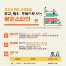 영통도서관 이미지