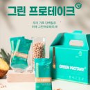 웰소아과 이미지
