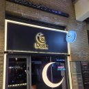 투헤븐 | 동탄역 분위기 좋은 칵테일바 더스크 후기
