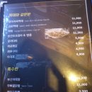율하동 술집 &lt;짝태시대 율하점&gt; 건어물 탭 하우스, 양아저씨짝태+수제맥주 솔직후기!! 건맥