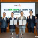 남양석유 이미지