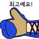 해심검도관 이미지
