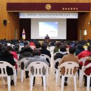 거창교육청 이미지