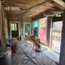 월산로 | 광주 남구 월산로 도배장판 재의뢰 후기｜월산동 상가주택 2층 시공 – 늘 믿고 맡겨주셔서 감사합니다