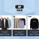싹쓰리몰 이미지