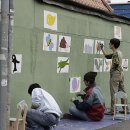 샘터도서관 이미지