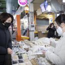 산성시장 이미지