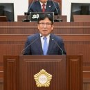 수미래의원 이미지