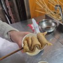(주)이일건설 | [일상] 외부 교육 | 서른넘어 공부하려나 죽을맛이군 w/t 빼빼로데이를 곁들인 일상