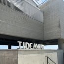 타이드어웨이풀빌라 이미지