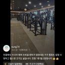 뉴웨이짐 이미지