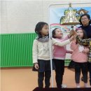 도란유치원 이미지