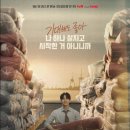 은수상사