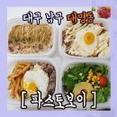 남구-050 이미지