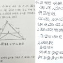 분포중학교 이미지