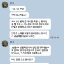 AE 체험형 인턴 면접 준비하기 | 참고하기 좋은 블로그 후기+유튜브 영상 추천부터 노션 공유까지