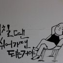 향스토리 이미지