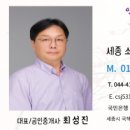 소담동_새샘701동 이미지