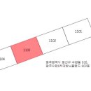 수완천지공인중개사사무소 | ★광주 광산구 수완동 아파트 경매 수완동 926 광주수완6차대방노블랜드 602동 11층★(42평형/최저가4억...