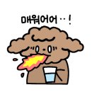 백암시골순대국 - 안산시 상록구 용신로 382 | 백암시골순대국