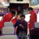 교항3리 이미지