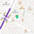 필유재한의원 네이버블로그