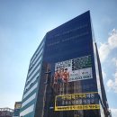 머슬팩토리 율하2지구점 이미지