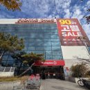 홈 티스토리