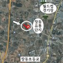 전주유통 이미지