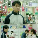유한푸르미 - 북구 연양로23번길 23 | 유한푸르미