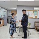 포근한방문요양센터 이미지