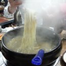 고창집삼계탕