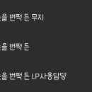 이랑씨에스 이미지