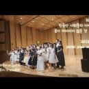 파스텔피아노학원