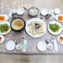 옥계촌누룽지백숙 이미지