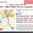 황산프라자 이미지