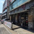 씨유 전주평화사거리점 | 전주 평화동 현지인 추천 맛집 낙지연 평화점, 맵기 조절 가능한 낙지볶음 한상 후기