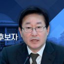 김학재법률사무소 이미지