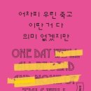 (주)알지힐링 이미지