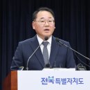 조례현대자동차