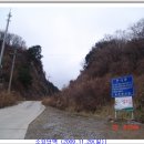소요단맥 산행후기 (2009.11.29(일))